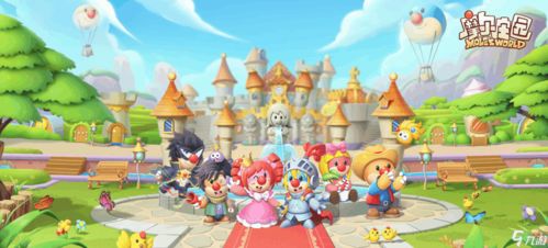 摩尔庄园手游魔法师装速成攻略,轻松解锁新装秘籍 摩尔庄园手游魔法师装速成攻略,轻松解锁新装秘籍