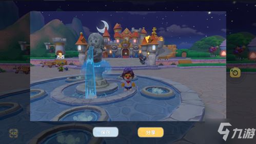 摩尔庄园手游转职攻略：揭秘勇士职业升级新玩法