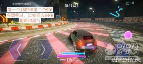 纳米科技攻略：王牌竞速A轻松通关秘籍大公开