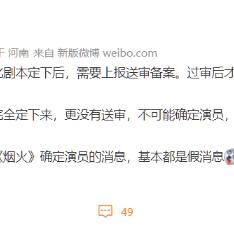 手游EVE低安挖矿安全指南：全新攻略助你高效避险