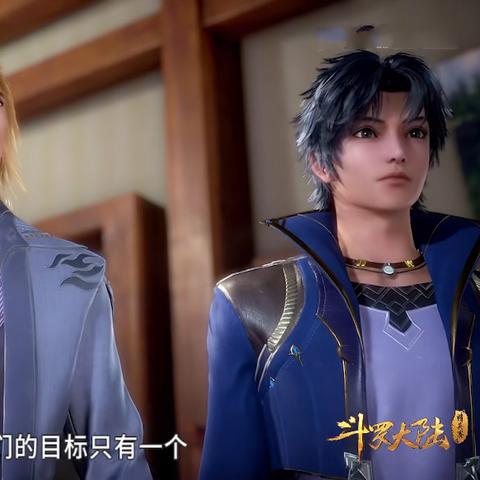 斗罗大陆魂师对决宁风致魂环搭配攻略:打造最强魂师阵容秘籍 斗罗大陆魂师对决宁风致魂环搭配攻略:打造最强魂师阵容秘籍