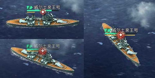 巴戈龙舰船攻略：手游必备选择技巧解析
