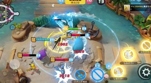 集结强攻宝可梦,攻略首选解析揭秘 集结强攻宝可梦,攻略首选解析揭秘