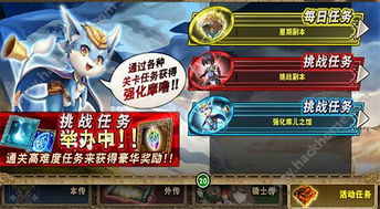 手游市场揭秘：EVE新手攻略全解析，快速上手必备技巧