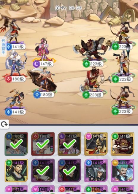 深度解析：小浣熊百将传呼延灼强度揭秘与全新价值评估