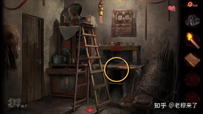 纸嫁衣2奘铃村口红藏匿秘境全解析