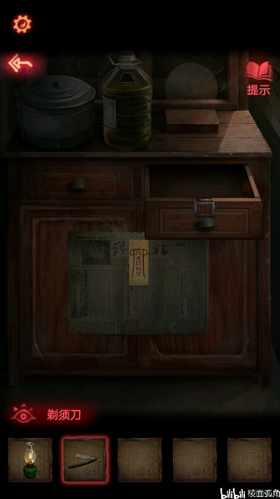 纸嫁衣2奥铃村铜尺锋利用法攻略深度解析