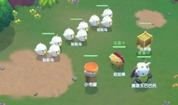 摩尔庄园手游沙漏获取攻略:永流森林秘籍大公开 摩尔庄园手游沙漏获取攻略:永流森林秘籍大公开