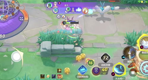 宝可梦集结攻略：暴鲤龙精灵技巧深度解析，高效战斗新策略