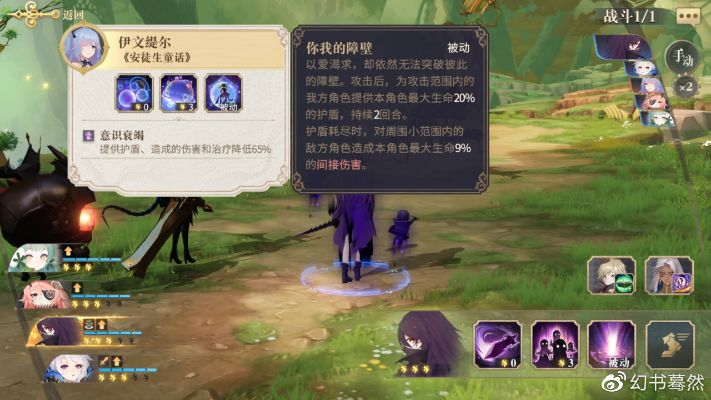 埃舍雷BOSS战攻略:高效打法解析,掌握魔女守护者复活战技巧 埃舍雷BOSS战攻略:高效打法解析,掌握魔女守护者复活战技巧