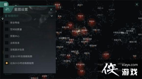 EVE无烬星河技能点高效获取攻略分享，解锁全新战力秘籍