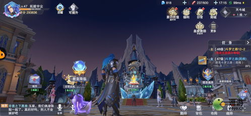 斗罗大陆魂师对决赵无极魂环搭配秘籍,打造最强魂环组合攻略 斗罗大陆魂师对决赵无极魂环搭配秘籍,打造最强魂环组合攻略