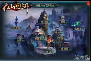 集结最强勇士，体验神宠降临新境界