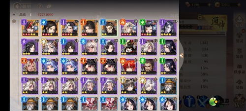 古剑奇谭契灵升星攻略：高效升级秘籍大公开