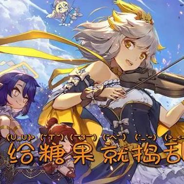 诺弗兰物语妖精培养秘籍：打造最强妖精攻略全解析