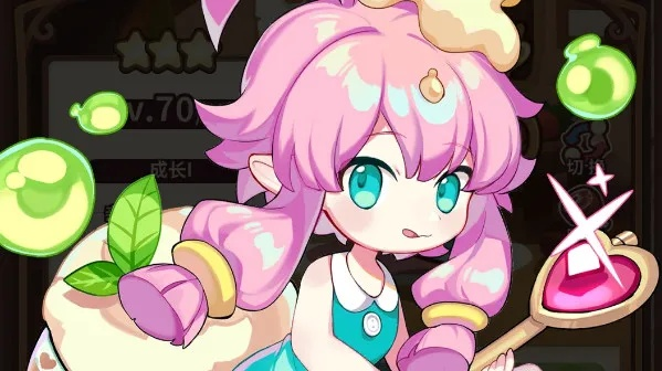 诺弗兰物语红色墨水秘制配方，打造独特游戏魅力攻略