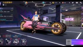 王牌竞速礼品券高效使用指南，解锁全新竞速体验