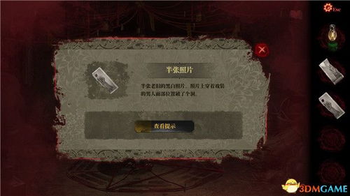 纸嫁衣2奘铃村火把获取攻略,解锁神秘新玩法 纸嫁衣2奘铃村火把获取攻略,解锁神秘新玩法