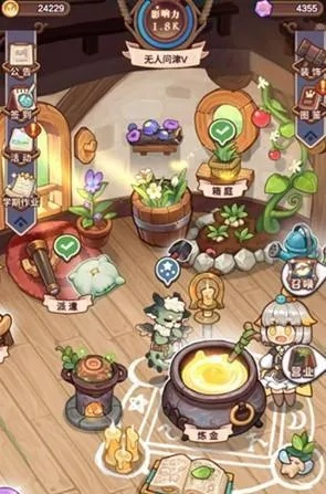 轻灵药配方大揭秘：诺弗兰物语独家炼制攻略