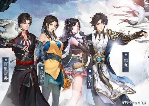 古剑奇谭百里屠苏契灵选择攻略：最强契灵推荐解析