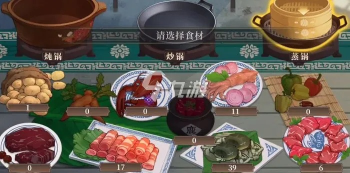 古剑奇谭木语人海食谱，独家制作攻略大揭秘！