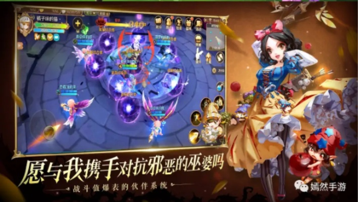 《有杀气童话2》迷宫宝藏路径攻略全解析,深度揭秘新玩法 《有杀气童话2》迷宫宝藏路径攻略全解析,深度揭秘新玩法