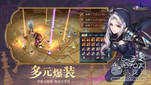 《有杀气童话2职业攻略》平民玩家职业选择指南推荐