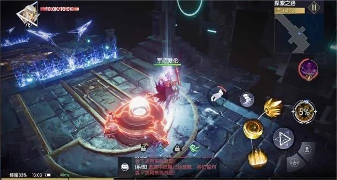 深渊2副本通关攻略：深度解析冒险秘籍，高效通关技巧揭秘