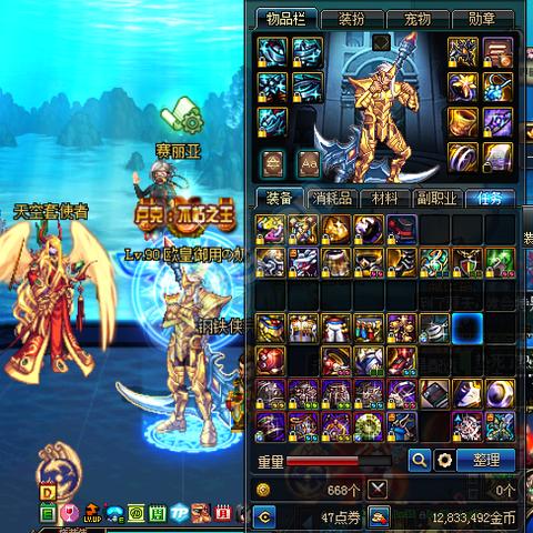 深渊战术大厅攻略：阵容搭配技巧深度解析**实战秘籍**