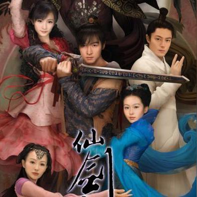 古剑奇谭木语人春番茄菜花秘制食谱大公开 古剑奇谭木语人春番茄菜花秘制食谱大公开