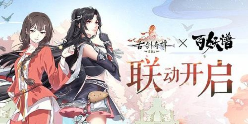 古剑奇谭木语人瓦罐炖牛肉秘籍,解锁美味新境界 古剑奇谭木语人瓦罐炖牛肉秘籍,解锁美味新境界