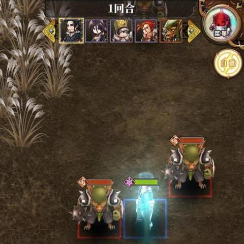 英雄联盟手游台服2.4版快速下载攻略，解锁全新游戏体验