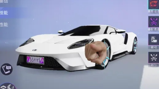 王牌竞速福特GT属性解析：揭秘速度与激情新境界