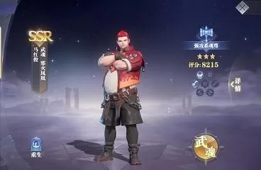 斗罗大陆魂师对决赵无极阵容搭配攻略，高效魂师加点技巧解析