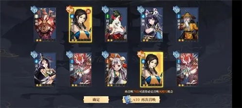 古剑奇谭木语人新手快速刷初始攻略，解锁新境界技巧分享