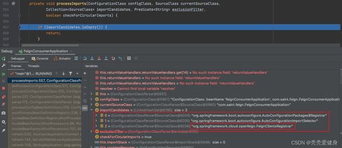 王牌竞速以太属性解析：深度剖析强度排行