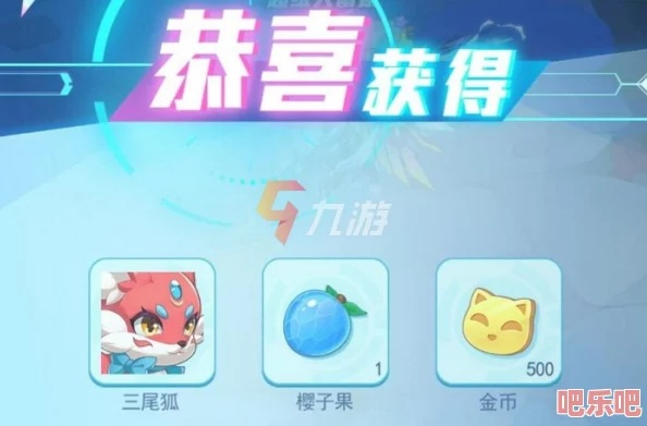 超级精灵手表全隐藏精灵攻略：解锁神秘新宠技巧解析