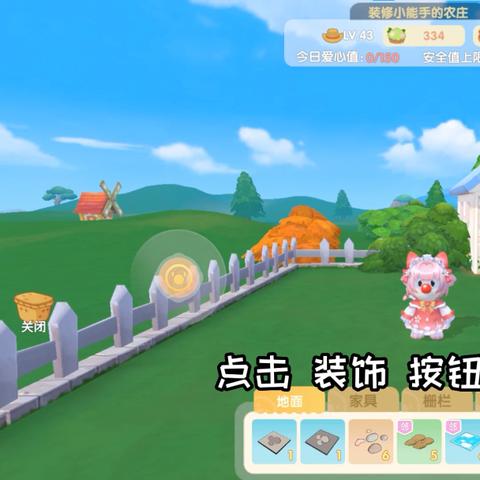 摩尔庄园手游精灵召唤攻略，解锁神秘召唤新技巧