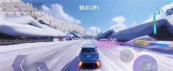 王牌竞速驾照科目一答案攻略，轻松通关秘籍大公开