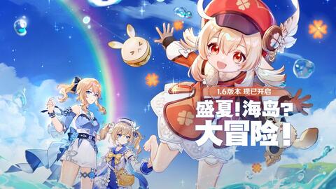 珍珠海冒险星梦岛彩蛋全揭秘攻略指南 珍珠海冒险星梦岛彩蛋全揭秘攻略指南