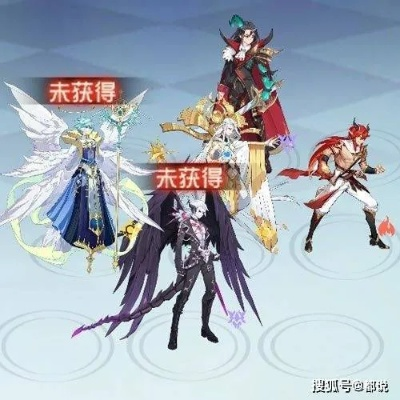 奥奇传说手游非心魔通关秘籍，轻松攻略新技巧分享