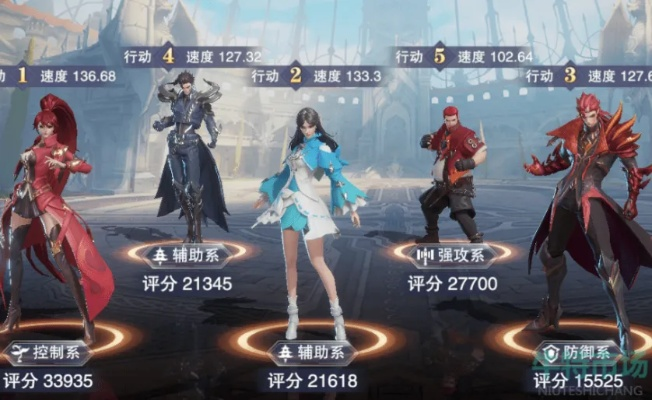 斗罗大陆魂师对决亲密速升秘籍，高效提升攻略大揭秘