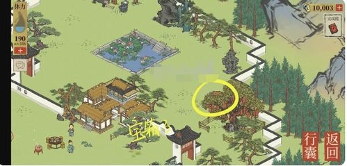 江南百景图夏日宝箱宝藏大公开，揭秘夏日宝箱奖励全览