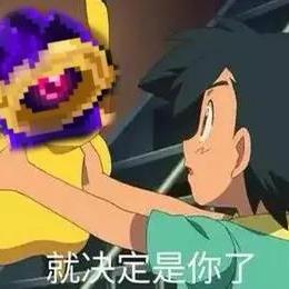 元气骑士超界者登场揭秘：超稀有概率解析攻略