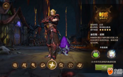 狼人雕像冷却时间揭秘:掌握元骑士新策略 狼人雕像冷却时间揭秘:掌握元骑士新策略