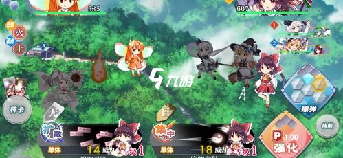 博丽灵梦深度解析:掌握《东方归言录》角色攻略秘籍 博丽灵梦深度解析:掌握《东方归言录》角色攻略秘籍