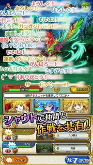 轻松掌握蒙巨龙获取攻略，解锁超级精灵手表达新境界