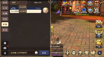 轻松解锁!超级精灵手表猎魔小子获取攻略大揭秘! 轻松解锁!超级精灵手表猎魔小子获取攻略大揭秘!