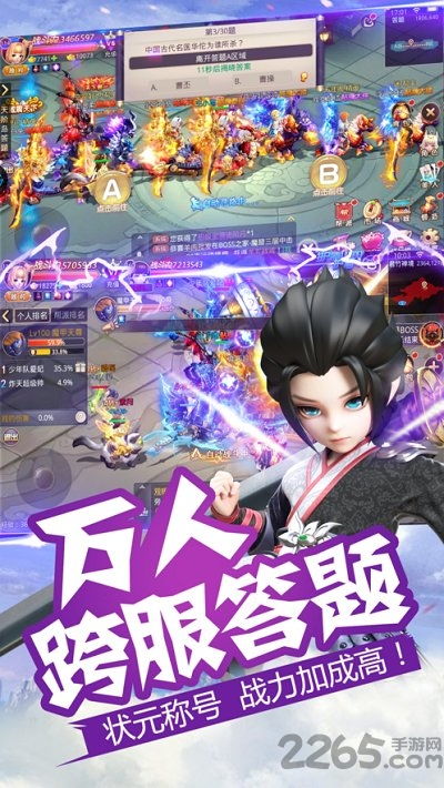 奥奇传说手游宝宝技能解析,揭秘一人之下冯宝宝全新属性解析 奥奇传说手游宝宝技能解析,揭秘一人之下冯宝宝全新属性解析