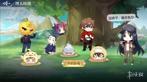 奥奇传说王也技能揭秘,一人之下联动属性全新升级 奥奇传说王也技能揭秘,一人之下联动属性全新升级